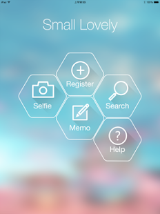 small lovely(圖1)-速報App