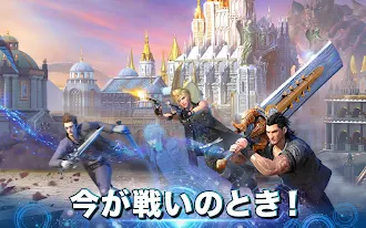 Game screenshot Final Fantasy XV: A New Empire apk download