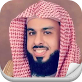 Quran mp3 Khalid Al Jalil icon