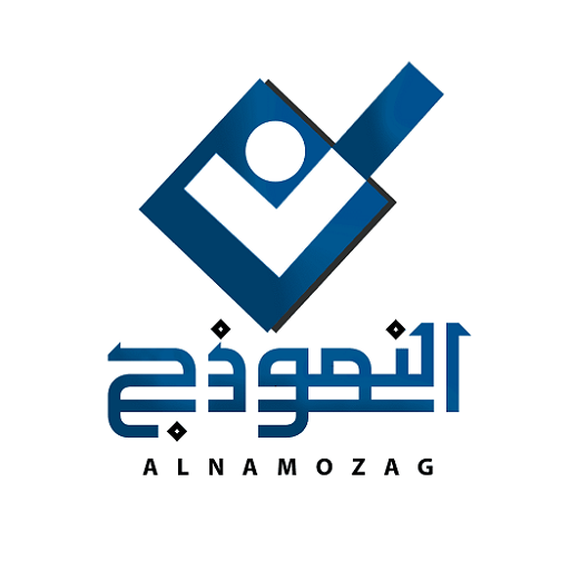 Al Namozag logo