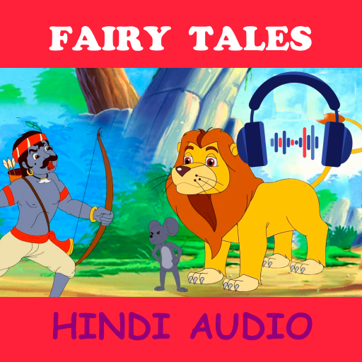 Download Hindi Fairy Tales audio story .5(6).apk for Android 