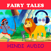 Hindi Fairy Tales audio stories