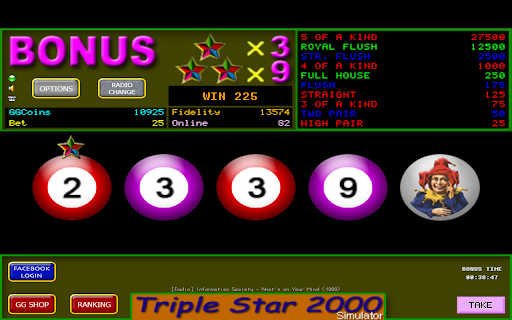 Triple Star Simulator Screen 3