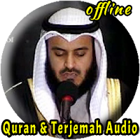 Al Quran Dan Terjemahan Audio Offline
