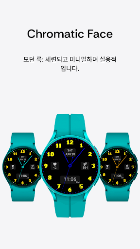 앱 미리보기