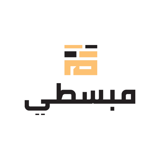 مبسطي logo