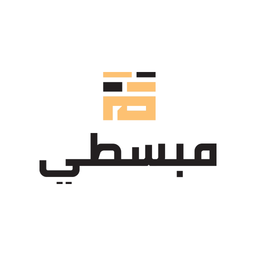 مبسطي 1.0.0 Icon