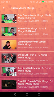 Hindi FM Radio Screenshot