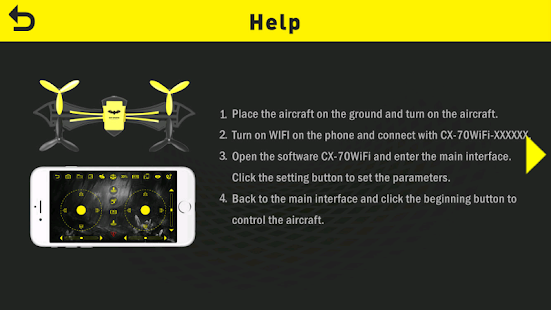 CX-70WiFi(圖4)-速報App