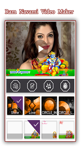 Ram Navami Photo Video Maker Screen 2