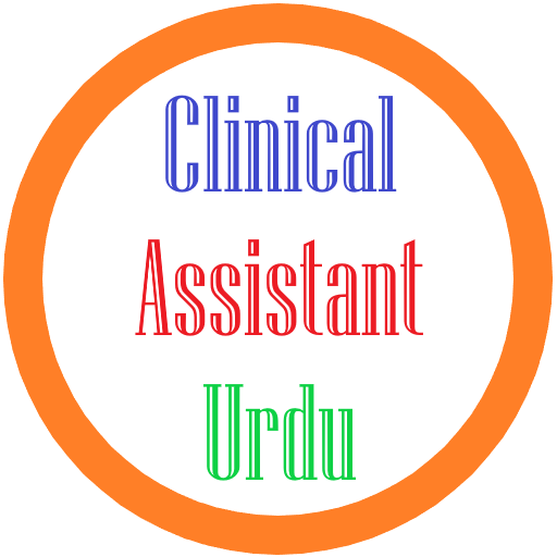 Clinical Assistant Urdu logo