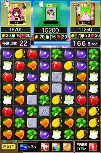 パズル BATTLE KING Screen 3