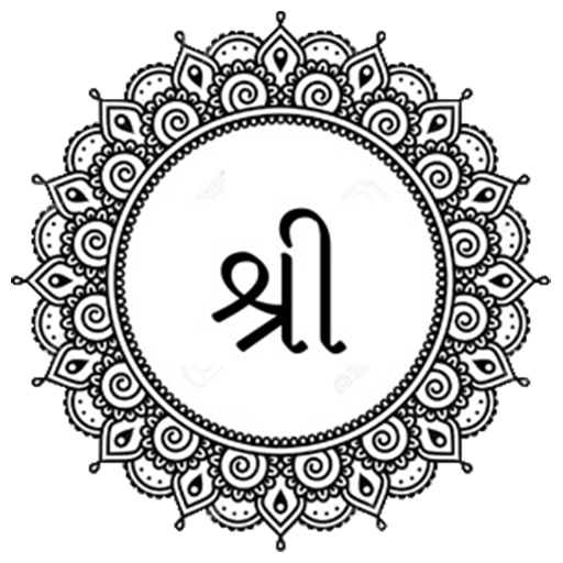 Shree logo