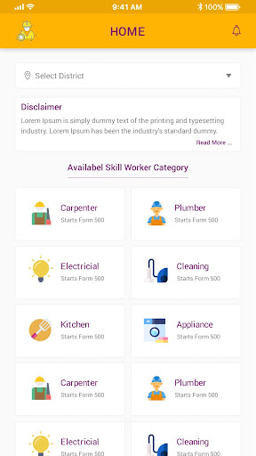 Android application Sharmik Sarthi screenshort