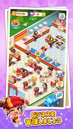Game screenshot 億万長者のシェフ: アイドル・タイクーン mod apk
