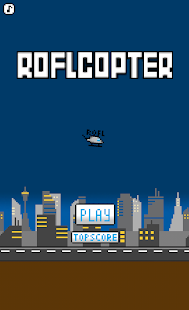 Roflcopter(圖1)-速報App
