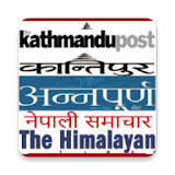 Nepali Daily NewsPapers icon