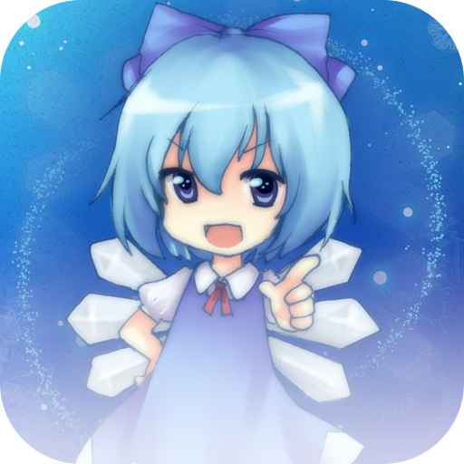 Featured image of post Touhou Cirno Icon Get touhou project b2 full color cirno tapestry on the tokyo otaku mode shop