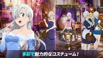 Game screenshot The Seven Deadly Sins apk download