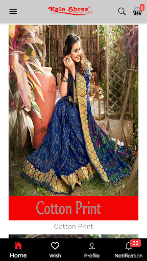 Android application KALASHREE screenshort