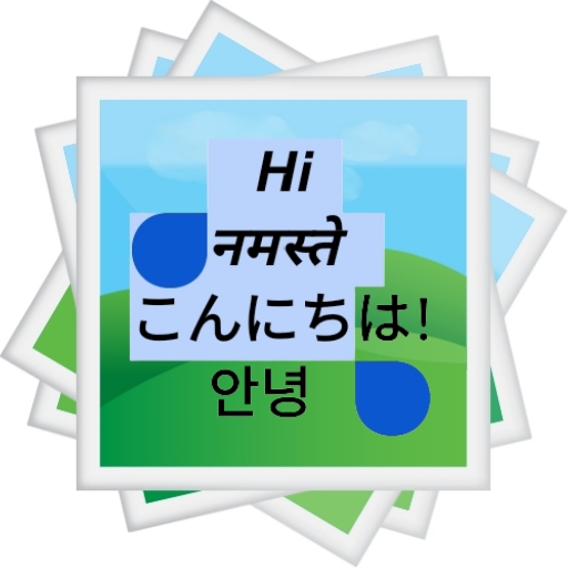 Image to text convert and copy Download on Windows