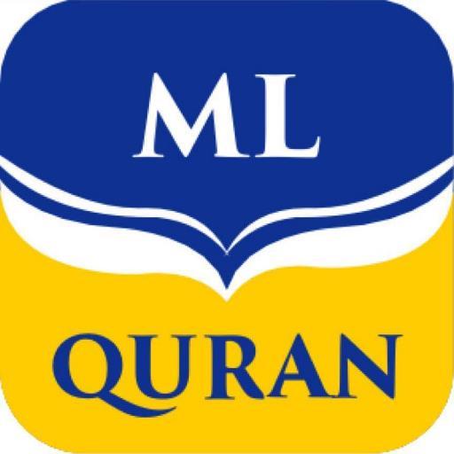 Multi Language Quran: Holly Qu logo