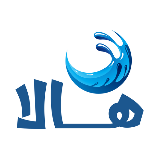 هالا مقدم خدمه logo