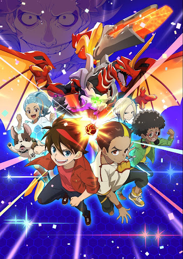 Bakugan Battle Planet Background