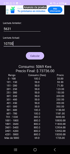 App screenshot