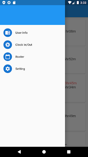 PPIS Screen 3