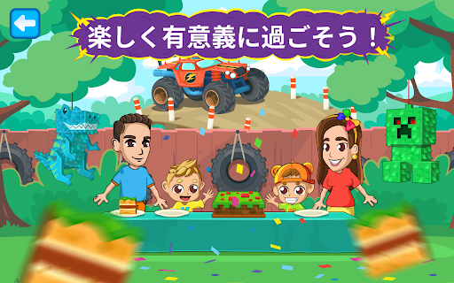 Vlad & Niki: ਪਕਾਉਣ ਵਾਲੀਆਂ ਖੇਡ! screenshot 11