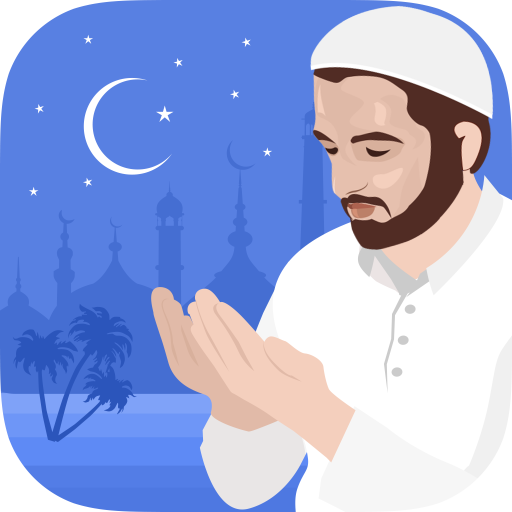 أذكار المسلم logo