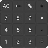 Simple Calculator big display icon