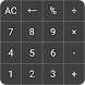 Simple Calculator big display - Androidアプリ