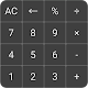 Simple Calculator دانلود در ویندوز