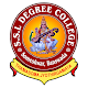 SSL Degree College - Banswada