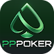 PPPoker－ポーカーアプリ＆ホームゲーム
