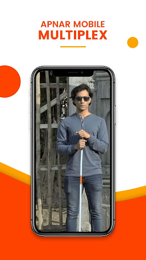 bangla1st - Premium Bengali En Screen 2