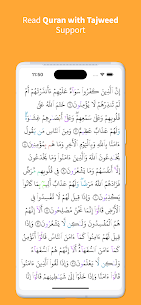 Memorize Quran MOD APK (Premium Subscribed) 3