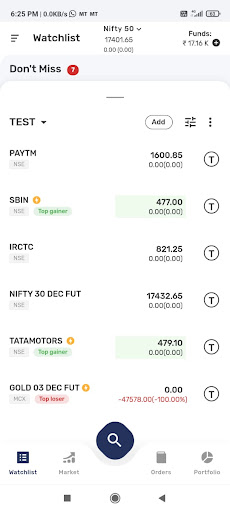 Android application Indira Mobile Trading screenshort