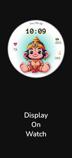Hanuman Watch Face screenshot 7