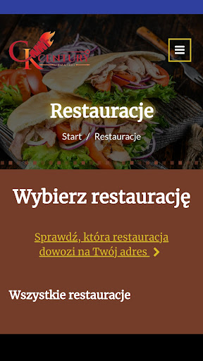 Android application Century Kebab&Grill screenshort