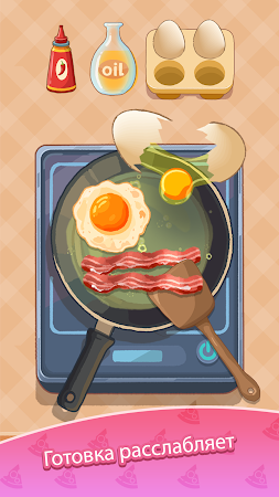 Game screenshot Cookingdom - Страна кулинарии mod apk