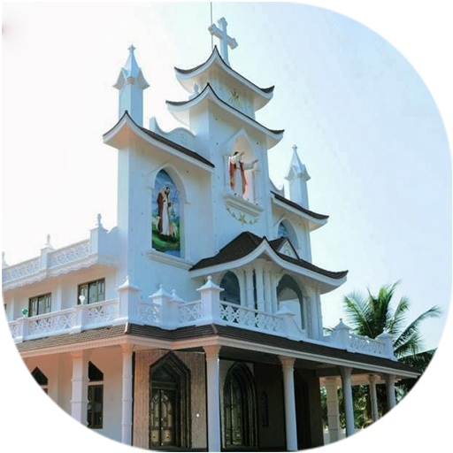 St. Josephs Church, KALICHANADUKKAM