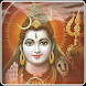 Mritunjaya Mantra - Androidアプリ