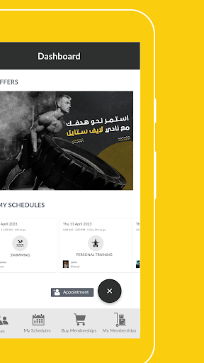 Android application Lifestyle screenshort