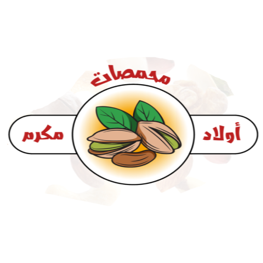 اولاد مكرم logo