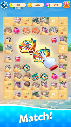 Screenshot of Town Horizon: Merge It