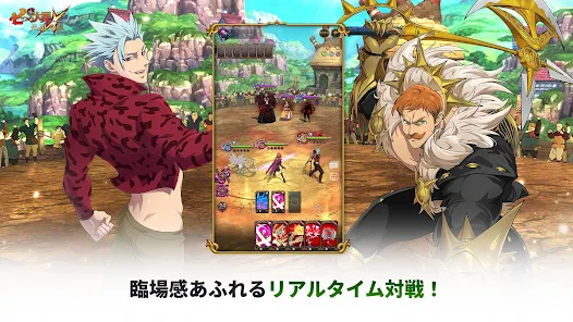 七つの大罪 光と闇の交戦 : グラクロ - Apps on Google Play 七つの大罪 光と闇の交戦 : グラクロ - Apps on Google Play