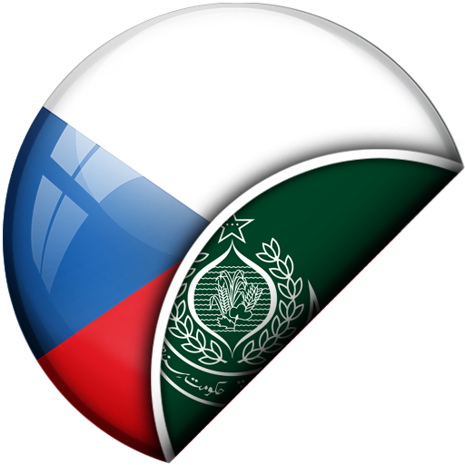 چڪ-سنڌي ترجمو ڪندڙ logo